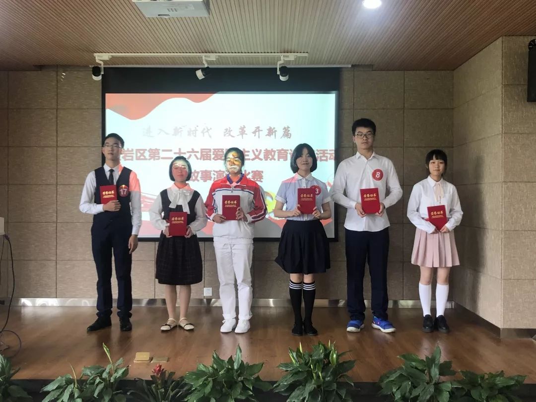 获奖名单小学组特等奖实验小学 於成蹊西江小学 周嘉畅一等奖东城街道