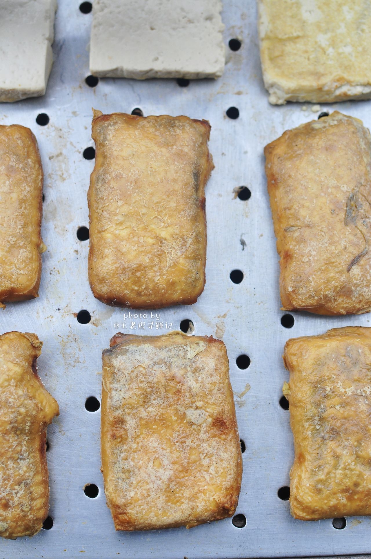 在贵阳街头吃一个恋爱豆腐果儿说一声我爱你