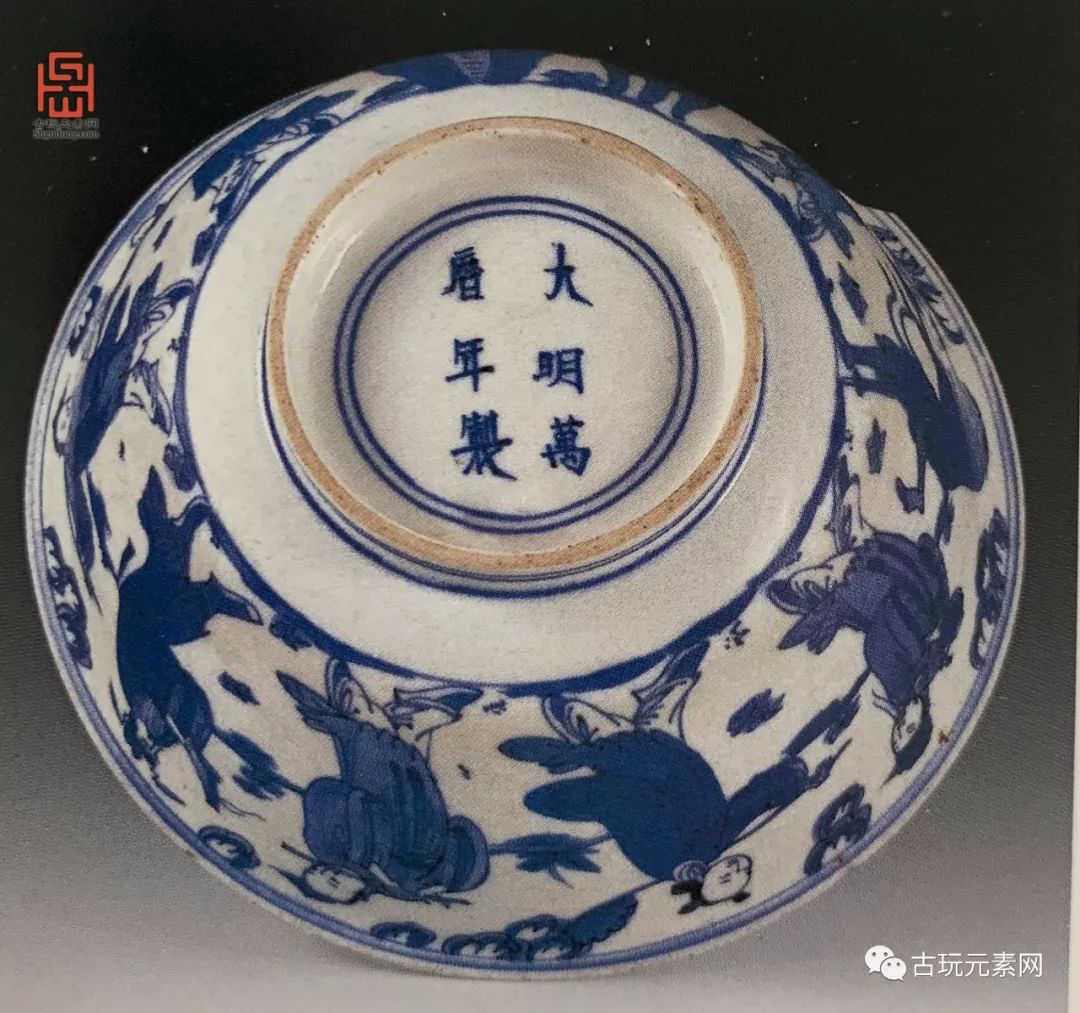 江西景德镇馆藏:明代万历皇帝瓷器_年制