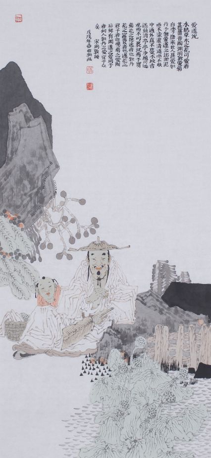 国画经典杂志44期推荐画家马唯驰