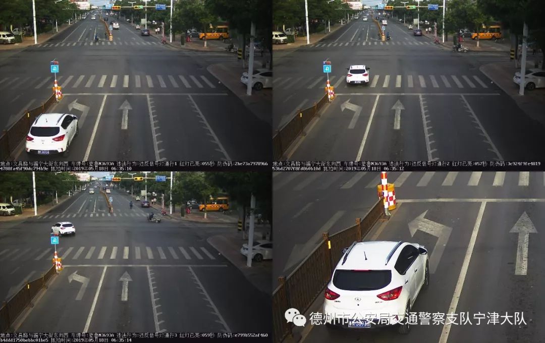 宁津一大批车辆违章被拍到长点心吧高清图片