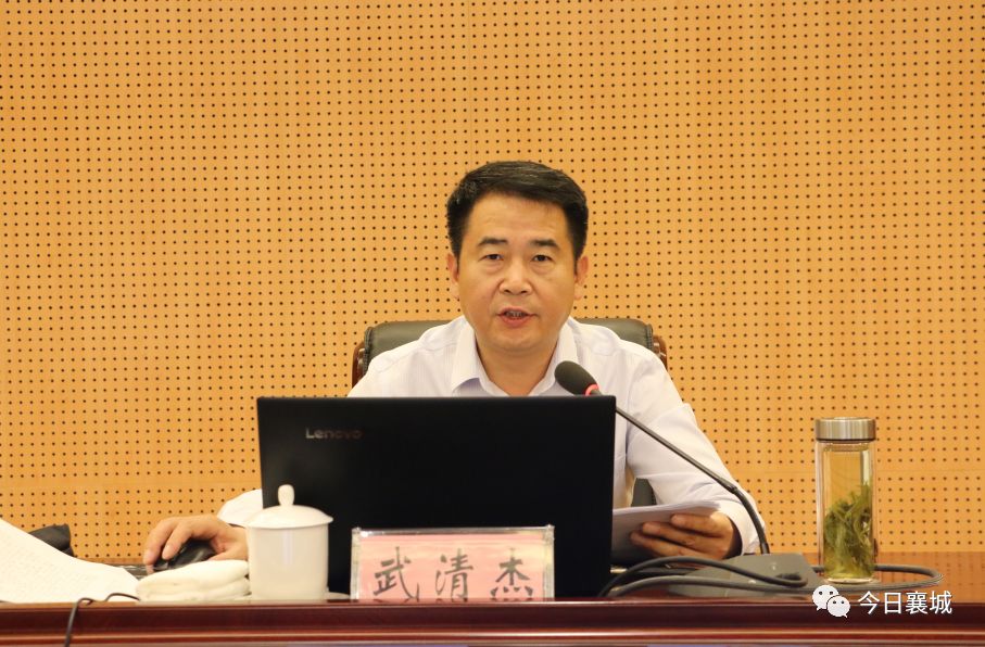 在此次学习活动中,武清杰以《一心一意谋发展,苦干