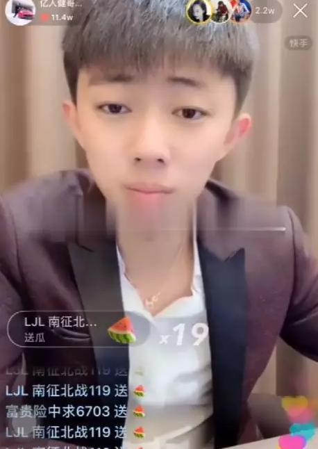王宝强前妻马蓉入驻快手粉丝指责亿人健哥让梦梦患上抑郁症