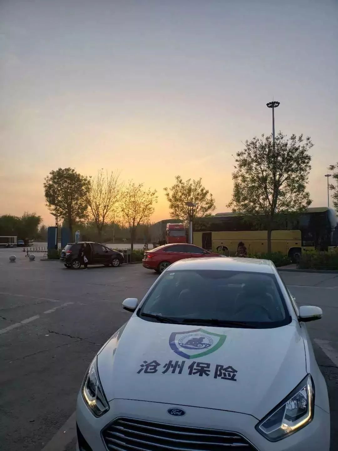 11号-河北渤海保险 袁林