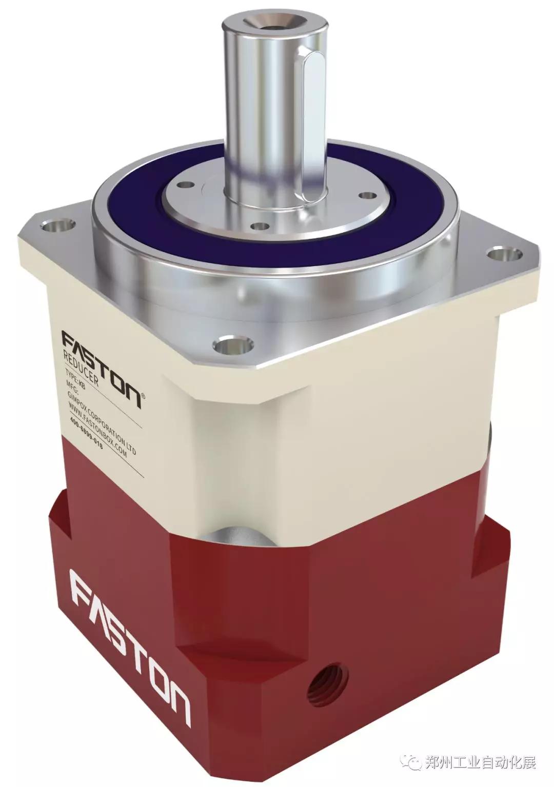 法斯顿专业从事高端行星减速机的生产设计产品多样规格齐全