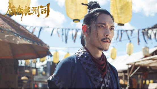 镇妖提刑司定档527第一神探宋慈煞瞳破奇案