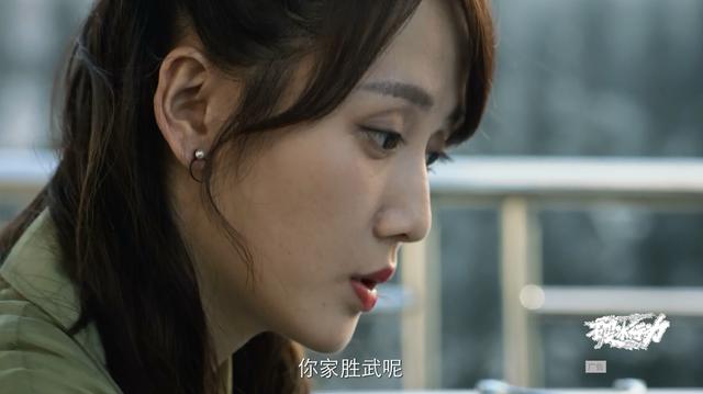 《破冰行动》中蔡小玲为什么吸毒,林昊天给林胜武下了一个大网