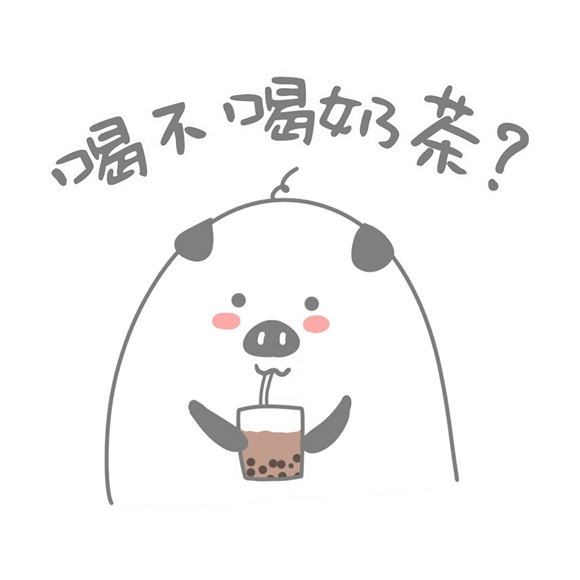 饮料第二杯半价单身狗520受到过哪些暴击?