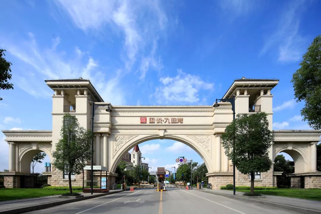 第一届国悦·九曲湾全民摄影大赛投票开始啦!