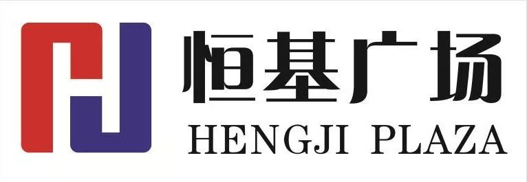 苑艺术培训中心非常感谢:交通银行股份有限公司百色分行,百色恒基广场