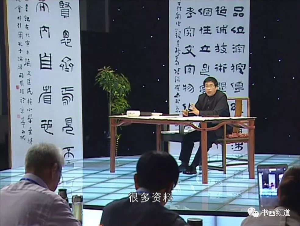 《张继隶书教学》是中央数字电视书画频道精心制作的大型电视书法教学