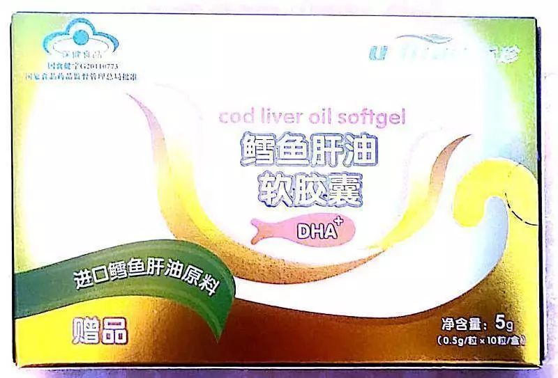 疼爱全城,为爱助力|遂平县首届无痛分娩公益活动开始招募啦!_亮点