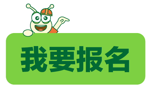 免费报名爱牙小课堂亲子沙画活动免费报名啦宝贝爱你每一天