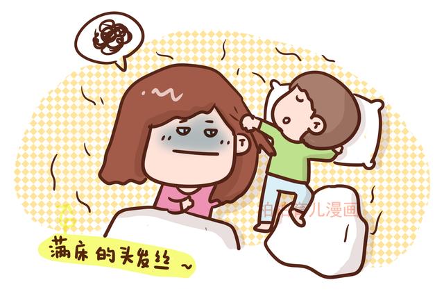 一个人带娃睡觉系列合集心塞又搞笑