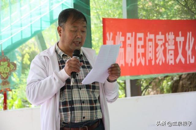 著名本土主持人秦兴军先生.