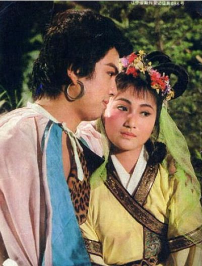 1981老电影玉碎宫倾最美杨贵妃林芳兵16岁主演塔娜公主