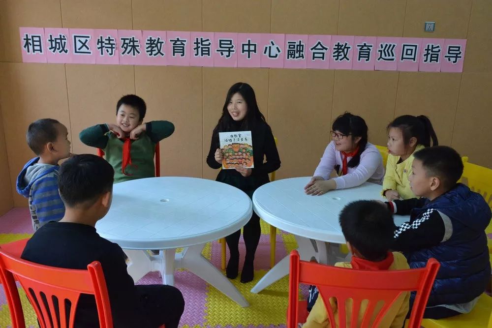 融合教育相城特殊教育学校为特殊儿童插上飞翔的翅膀