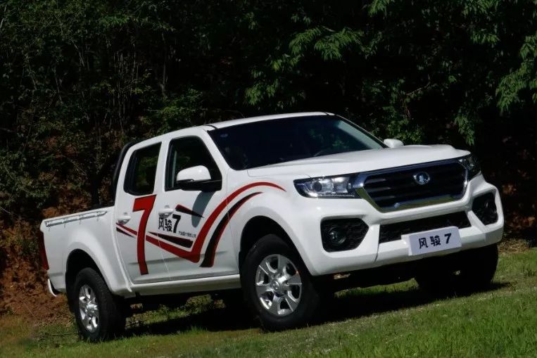 售868万1238万元国6汽油皮卡长城风骏7上市