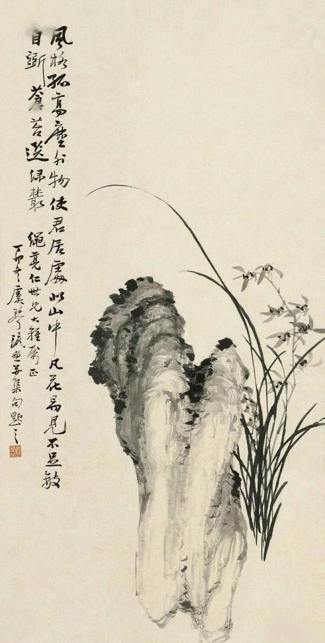 百花齐放各争春惟有兰花香正好国画兰花作品欣赏