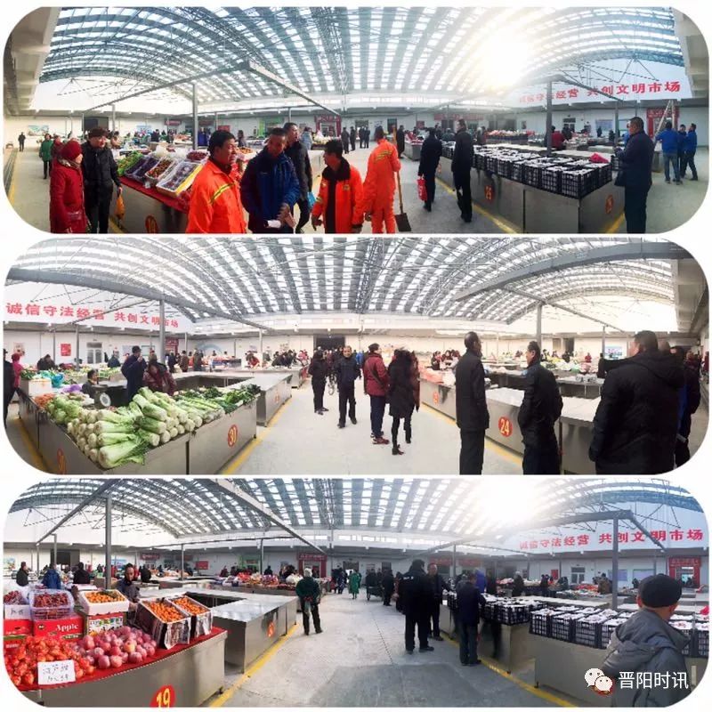 杨虎林我的晋东情怀