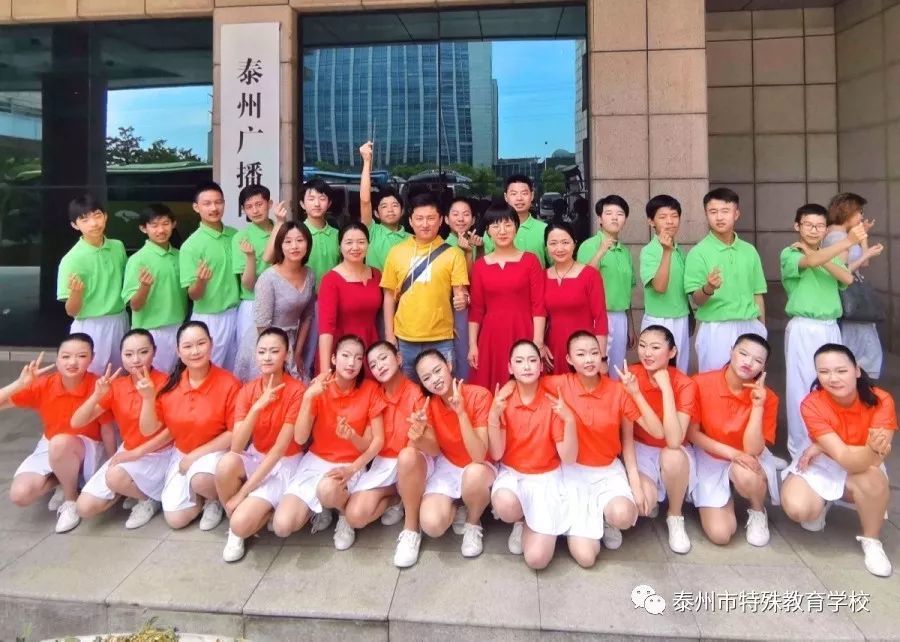 【校园之声】以梦为马,不负韶华_泰州市