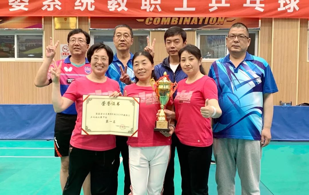 密云区教师研修学院【我和我的祖国】教委系统教师合唱团走进密云二中