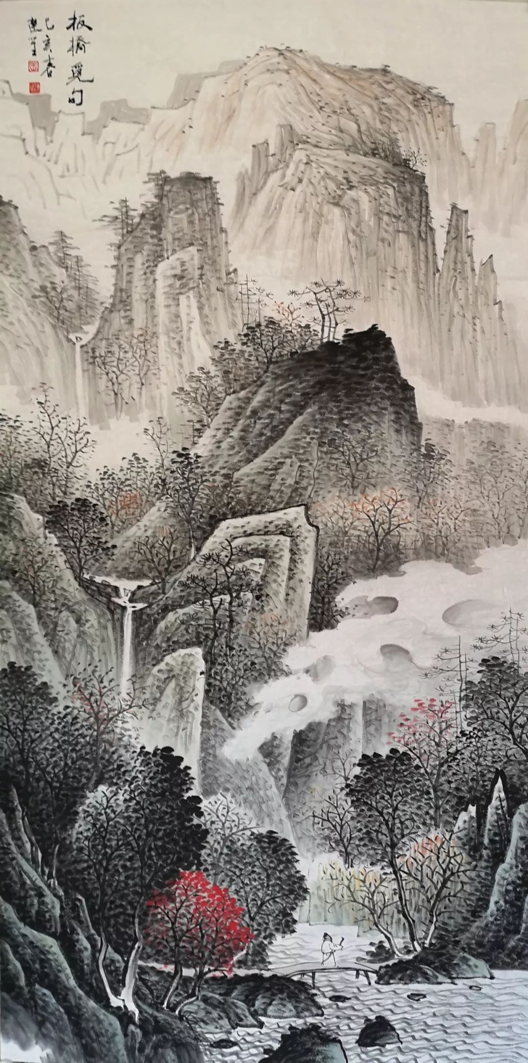 作 品 赏 析尽管画家心里惦念的是故乡和亲人,而让他跋涉的正是在故乡