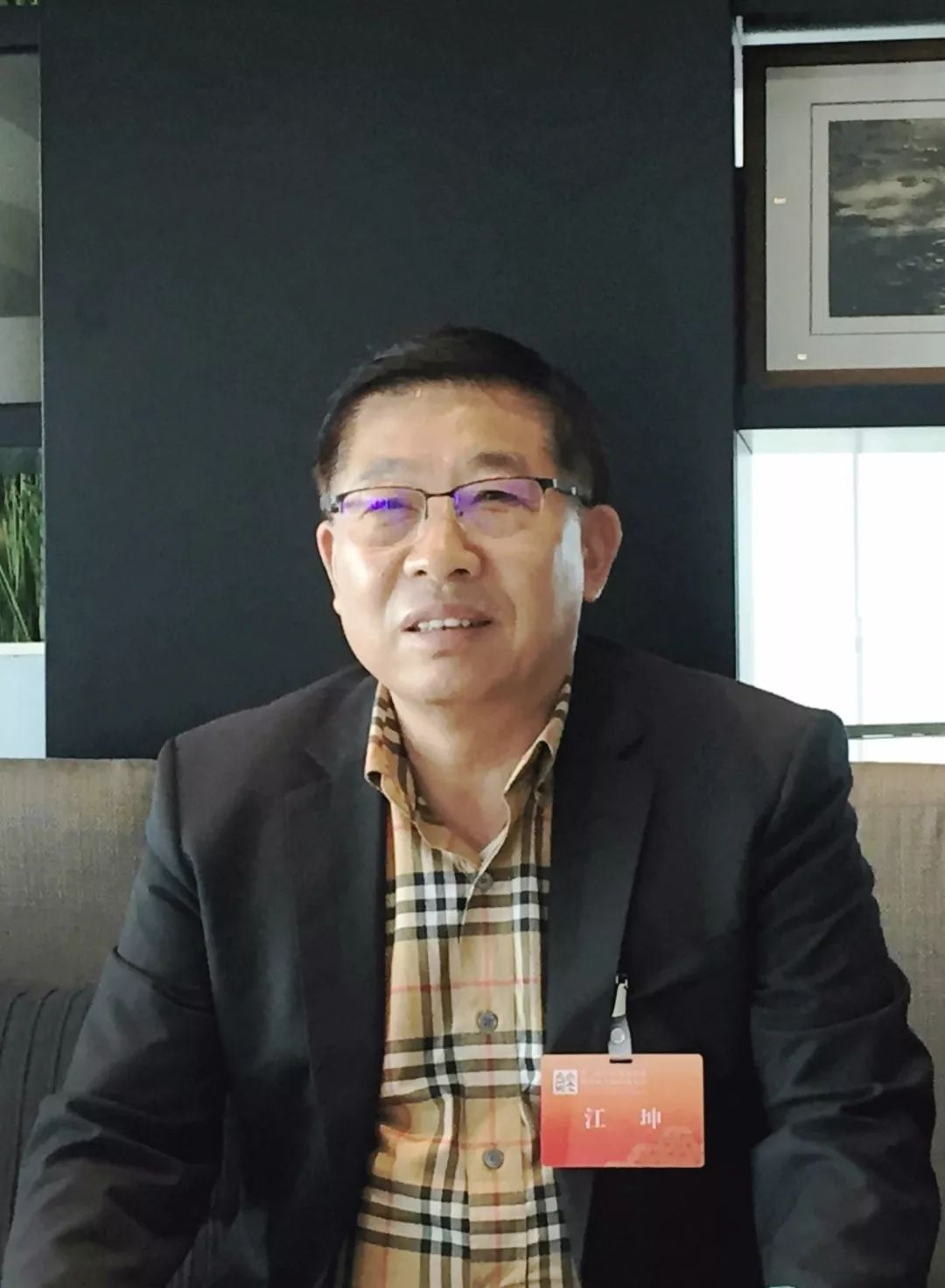 这乡情"金"久弥深! 江苏发展大会海外嘉宾"叶落归根"在金陵天泉湖