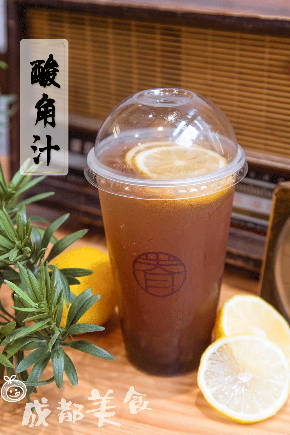 耍假1个月的桃园眷村终于又回太古里了路子变野了