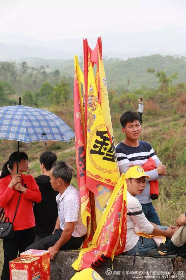廉江市长山镇【钟氏】法辅族祭祖,超有仪式感!