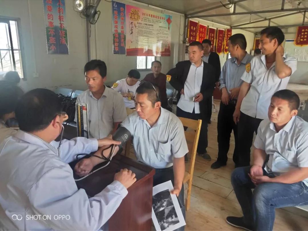 博爱医院黄牛跑腿挂号检查住院加急，让您省心安心又放心的简单介绍