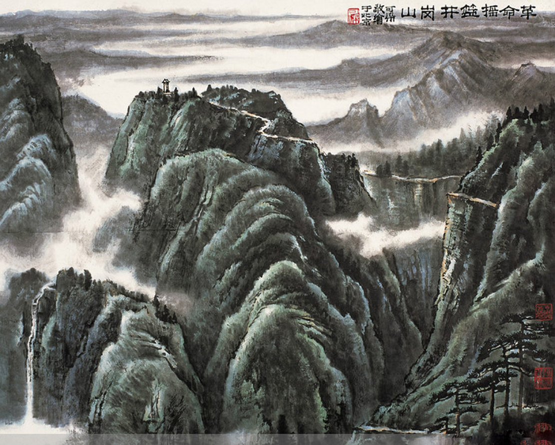 李小可画家《飘逸松秀 浑朴厚实》