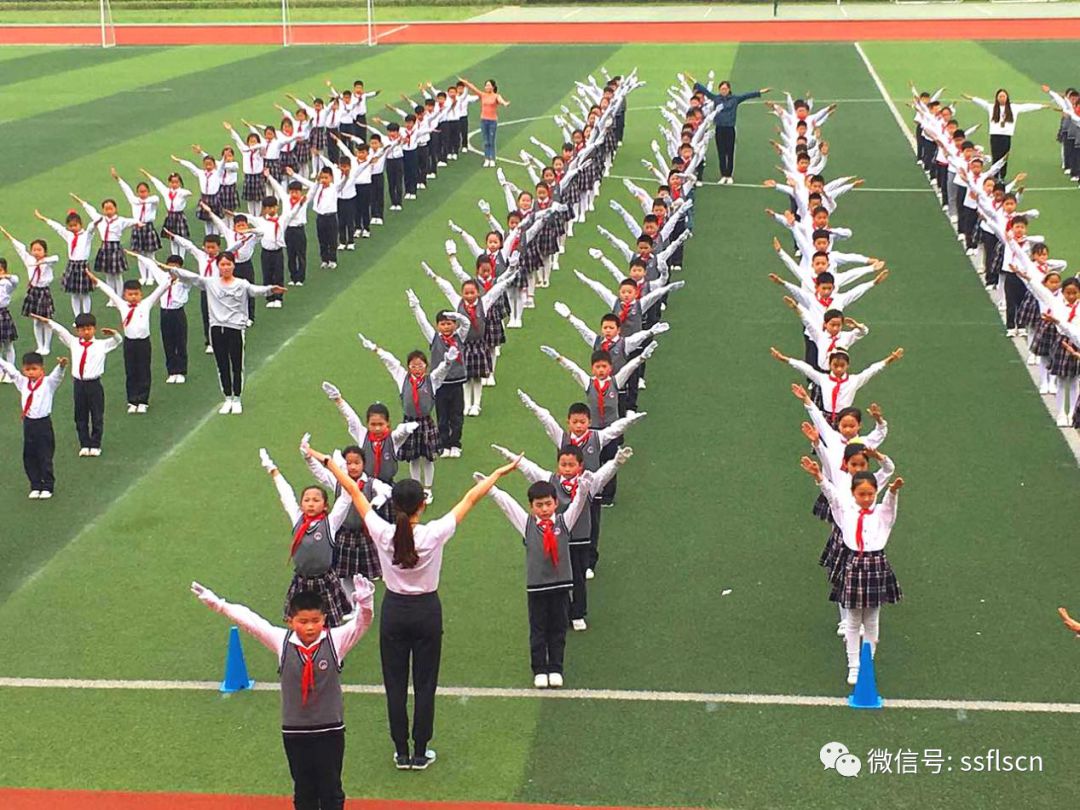 博雅少年似朝陽活力動人競風采暨宿遷市蘇州外國語學校第三屆廣播操