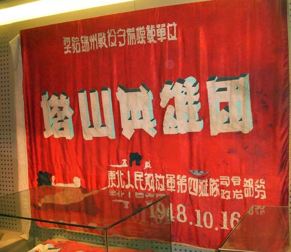 传奇上将刘粤军:对越作战立二等战功,照片登上画报封面