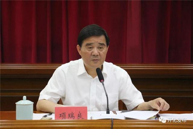 开化县委全面依法治县委员会履职的第一年县委书记划重点