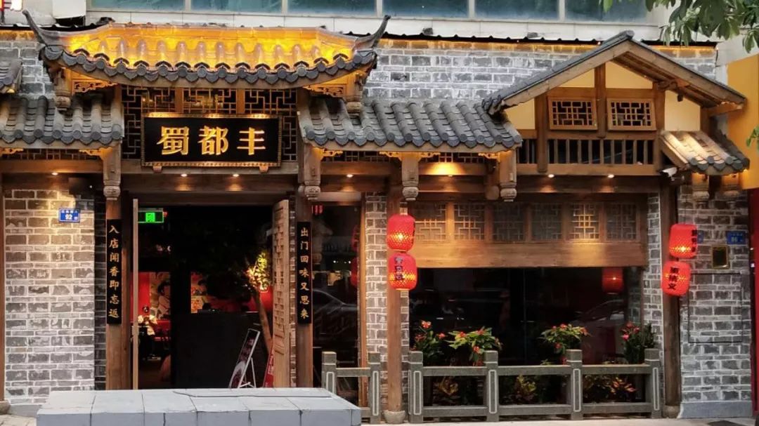 4元1斤!厦门超凶残"10秒水煮鱼",我是尖叫着吃完的!