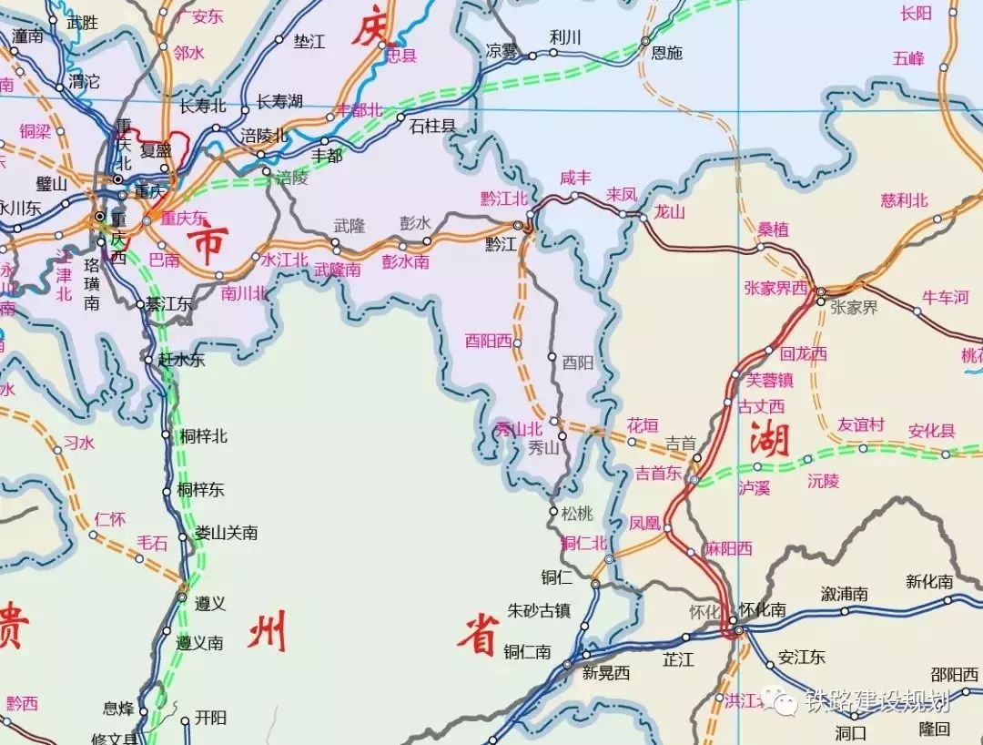 秀山至吉首高铁规划图图片