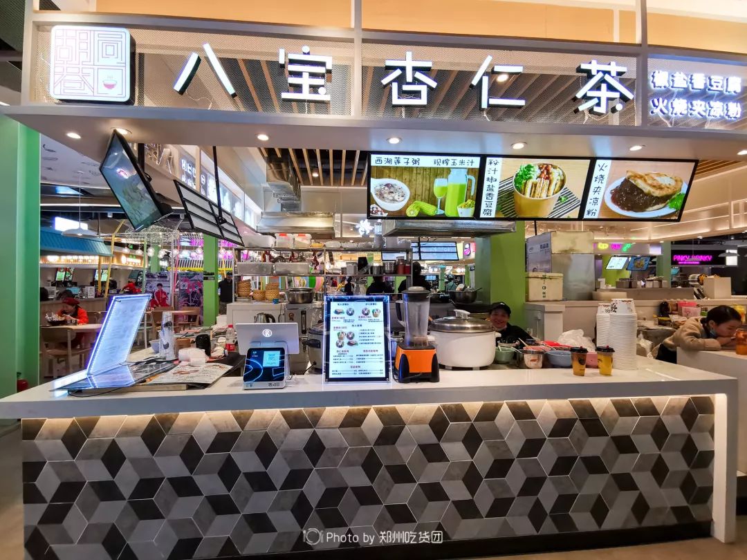 老字号杏仁茶大搜罗!最久的30年以上!