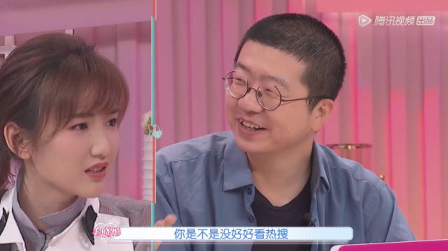 毛晓彤两段感情谈9年分手上热搜太心酸蔡康永的话很毒舌