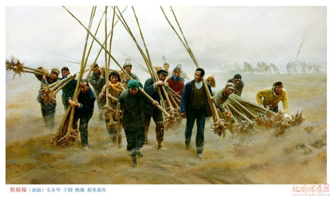 吃苦在前享乐在后我是人民的好公仆