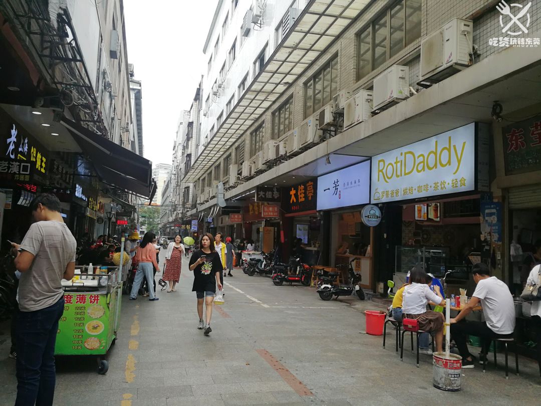 虎门寨商业街图片