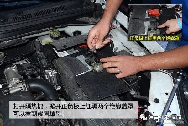 【郑州日产新疆大恒顺通61服务】汽车蓄电池更换技巧