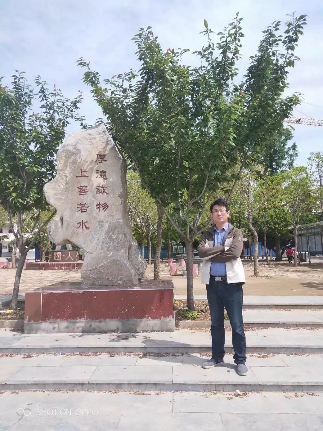 张辉,邳州市车辐山中学物理教师,教书育人之闲暇,喜欢读书和写写小文