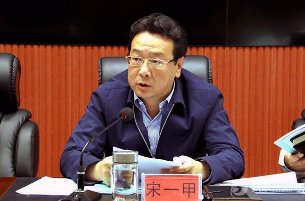 晒家底找不足抚顺县历时5个半小时召开经济形势分析会