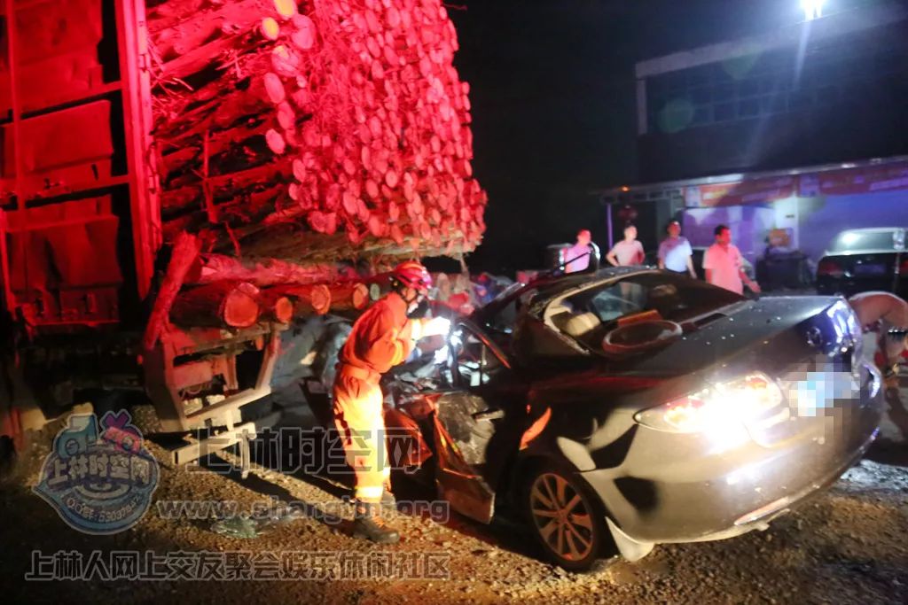 上林交通事故2起!多人受伤,一人不幸.(上林时空)