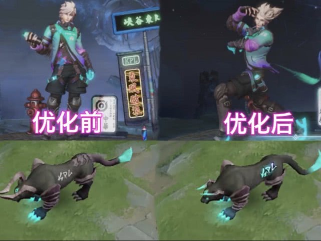 裴擒虎新皮肤优化只为迎接另外4款,官宣炽热元素使强行凑cp!