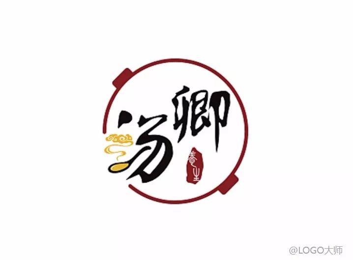 汤店主题logo设计合集鉴赏