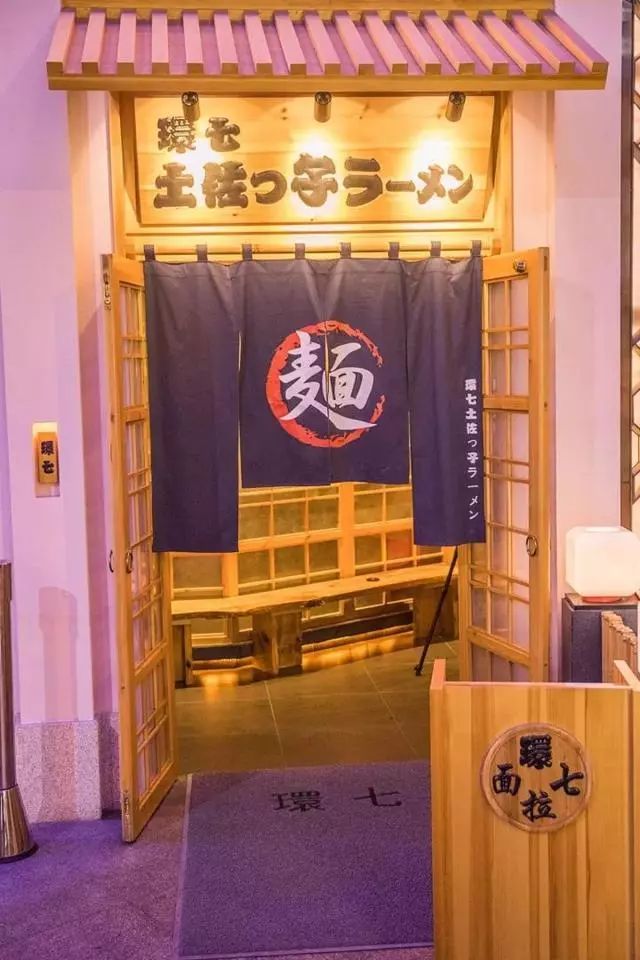 50年只卖一种面,这家开在上海的日本拉面馆把"一人食"做到极致