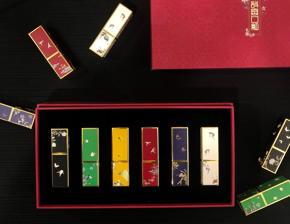 520,送你一套网红故宫口红!