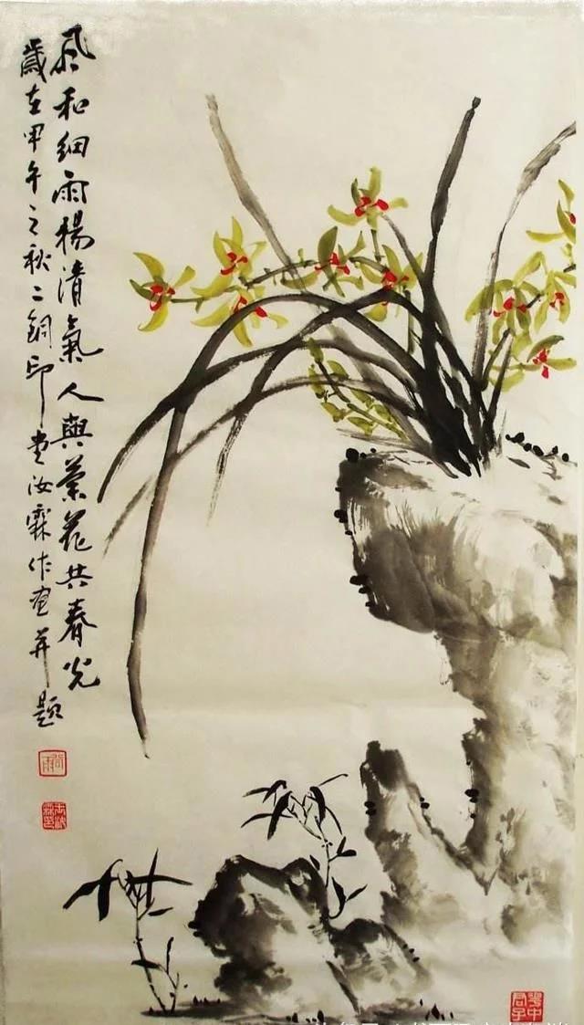 百花齐放各争春惟有兰花香正好国画兰花作品欣赏